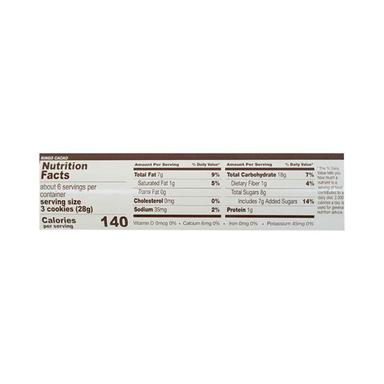 Pavesi Ringo Chocolate Filled Biscuits, 5.8 oz (165 g - Image 2